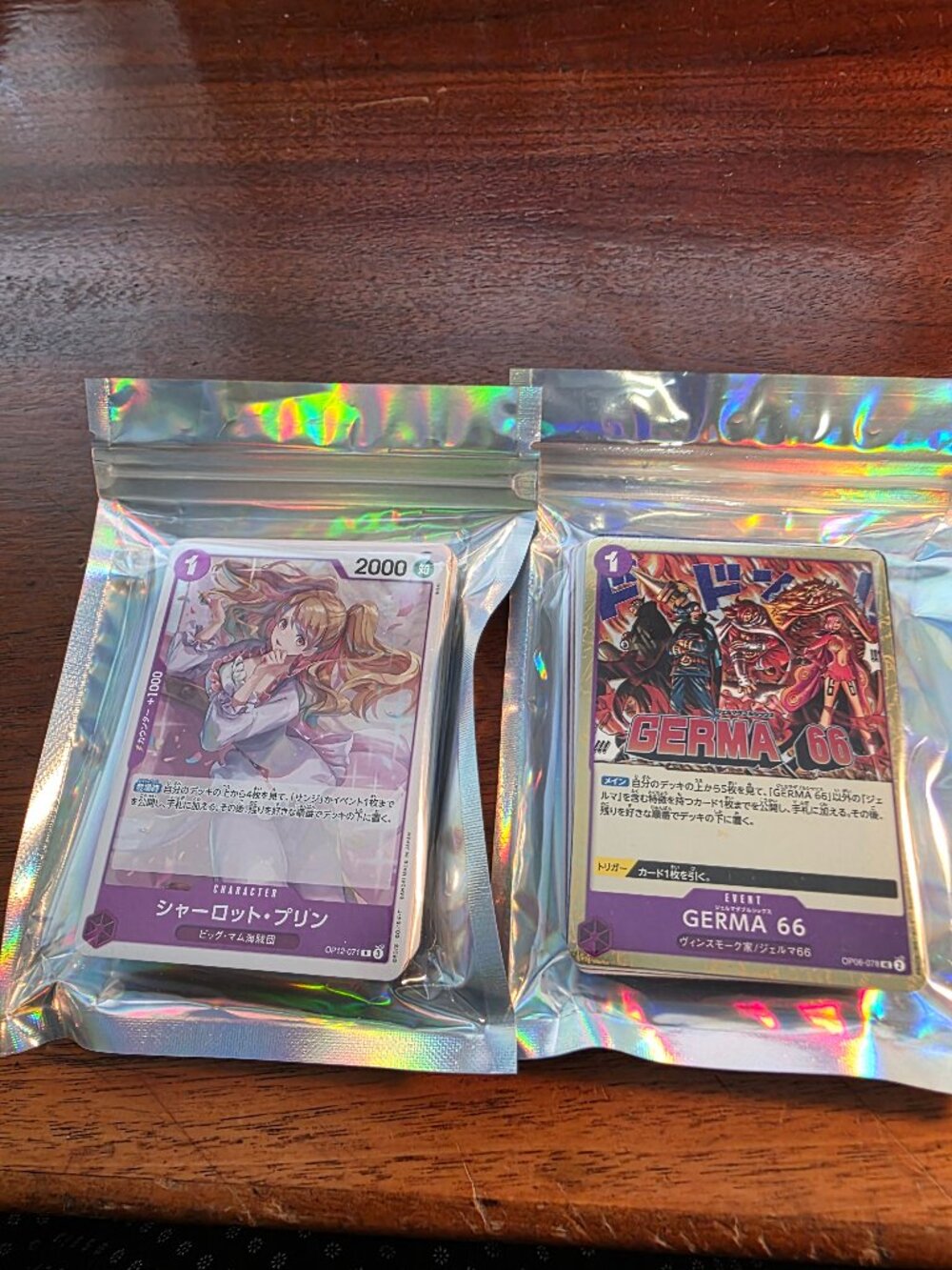 50PCS SEALED BANDAI MADE IN JAPAN TRADING CARDS